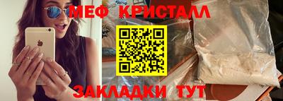 хмурый Ставрополь