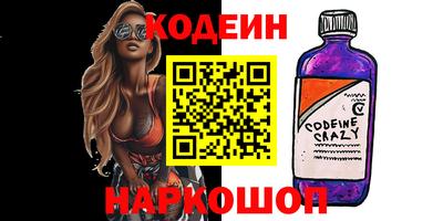 бошки Славгород