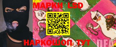 хмурый Ставрополь
