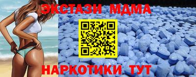 кокаин колумбия Среднеуральск
