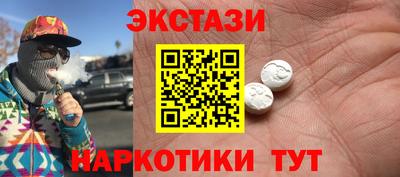 хмурый Ставрополь