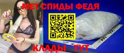 кокаин колумбия Среднеуральск