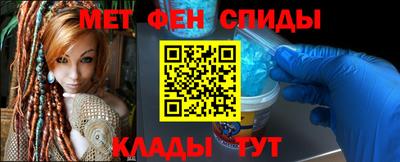 бошки Славгород
