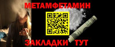 бошки Славгород