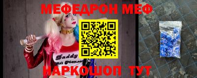 кокаин колумбия Среднеуральск
