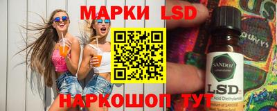 бошки Славгород